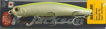 Воблер Jackson Dead Float 80F